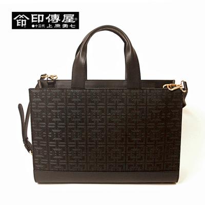 甲州印伝バッグの商品一覧 通販 - Yahoo!ショッピング 甲州印伝バッグの商品一覧 通販 - Yahoo!ショッピング