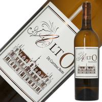 白ワイン フランス ボルドー アルト ド カントナック ブラウン 2020 750ml 格付け第3級 | 酒類の総合専門店 フェリシティー