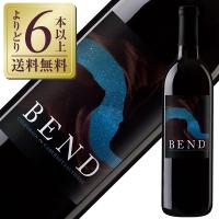 赤ワイン アメリカ ベンド カベルネ ソーヴィニョン カリフォルニア 2023 750ml | 酒類の総合専門店 フェリシティー