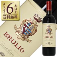 赤ワイン イタリア バローネ リカーゾリ キャンティ（キアンティ） クラッシコ ブローリオ 2021 750ml | 酒類の総合専門店 フェリシティー
