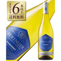 白ワイン アメリカ ベリンジャー ファウンダース エステート シャルドネ 2021 750ml | 酒類の総合専門店 フェリシティー