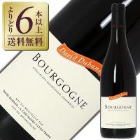 赤ワイン フランス ブルゴーニュ ドメーヌ ダヴィド デュバン ブルゴーニュ ルージュ 2022 750ml | 酒類の総合専門店 フェリシティー