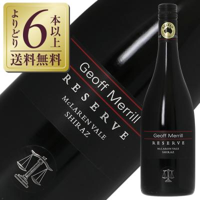 オーストラリア ワイン シラーズ（食品）の商品一覧 通販 - Yahoo