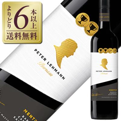 酒類の総合専門店 フェリシティー - ピーター レーマン ワインズ
