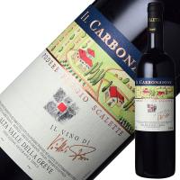 赤ワイン イタリア ポデーレ ポッジョ スカレッテ イル カルボナイオーネ 2020 750ml | 酒類の総合専門店 フェリシティー