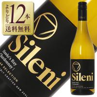 白ワイン ニュージーランド シレーニ セラー セレクション シャルドネ 2022 750ml | 酒類の総合専門店 フェリシティー