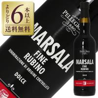 酒精強化 ワイン ペッレグリーノ マルサラ フィーネ ルビーノ ドルチェ 18度 750ml | 酒類の総合専門店 フェリシティー