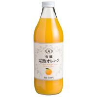 国産 アルプスジュース 旬摘 完熟オレンジ 果汁100％ 1000ml 割り材 包装不可 | 酒類の総合専門店 フェリシティー