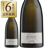ノンアルコール ワイン ノンアルコール ドネリ グレープ スパークリング ビアンコ 750ml スパークリングワイン | 酒類の総合専門店 フェリシティー