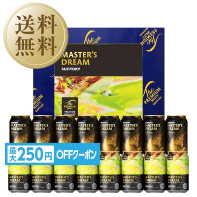マスターズドリームの商品一覧 通販 - Yahoo!ショッピング