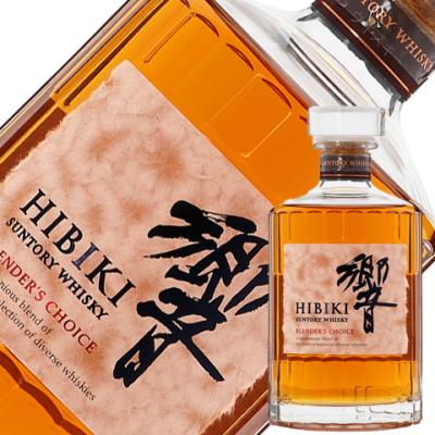 サントリー - 限定価格 SUNTORY 響 BC JH 2本セット 新品未開栓 カートン付き 響ウイスキー」の人気商品一覧 | 安い商品を通販サイトから探す