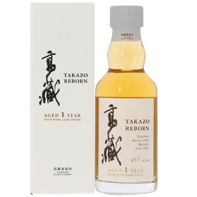 酒類の総合専門店 フェリシティー - 高藏蒸留所｜Yahoo!ショッピング