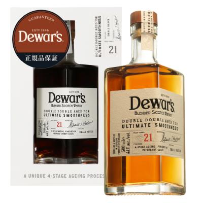 富士山ウイスキー2本、Aoウイスキー3本、Dewar'sウイスキー1本 20745407.jpg