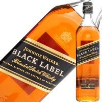 ウイスキー ジョニーウォーカー ブラックラベル（黒ラベル） 12年 40度 正規 箱なし 700ml スコッチ 洋酒 | 酒類の総合専門店 フェリシティー