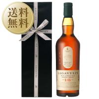 【送料無料】 ギフト プレゼント フェリシティーオリジナルギフト ラガヴーリン（ラガブーリン） 16年 43度 箱付 700ml 正規 ラッピング済 | 酒類の総合専門店 フェリシティー