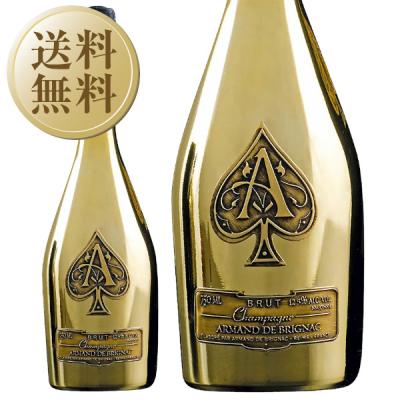 アルマンドゴールドボトル 11本、ケース4、バック3、袋5 シャンパン Amazon.co.jp: アルマンドブリニャック ブリュット ゴールド