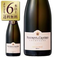 シャンパン フランス シャンパーニュ ボーモン デ クレイエール グランド ロゼ ブリュット 750ml | 酒類の総合専門店 フェリシティー