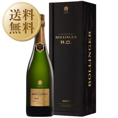 ボランジェ『 PNコレクション』シリーズ 3本セット 期間延長！】ボランジェ上級品スペシャルセット – MARU MIYATAYA