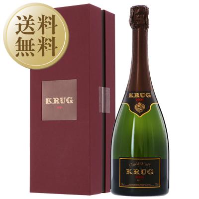 Noble Champagne 2004 スパークリングワイン 2004 Lanson Noble Cuvee Blanc de Blancs Millesime, Champagne