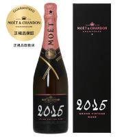 シャンパン フランス シャンパーニュ モエ エ シャンドン グラン ヴィンテージ ロゼ 2015 箱付 750ml | 酒類の総合専門店 フェリシティー