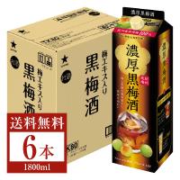 サッポロ 梅のチカラ 濃厚黒梅酒 紀州産南高梅100% 10度 1.8L（1800ml） 紙パック 6本 1ケース 包装不可 他商品と同梱不可 | 酒類の総合専門店 フェリシティー