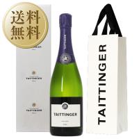 【送料無料】 ギフト プレゼント 専用ギフトバッグ付き テタンジェ ノクターン セック 箱付 750ml 正規 シャンパン シャンパーニュ フランス ラッピング済 | 酒類の総合専門店 フェリシティー