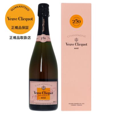 ヴーヴロゼ（ロゼワイン）｜ワイン｜ドリンク、水、お酒 | 食品 の