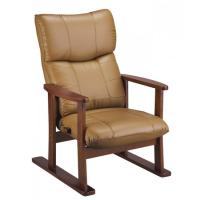 大河 YS-D1800HR 高座椅子 座椅子 1人掛け 椅子 いす イス チェア チェアー 肘掛け椅子 組立 リクライニング 敬老の日 ブラウン | おしゃれ家具・インテリア eFinds