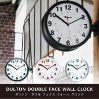 【レビューでクーポン進呈】ダルトン 壁掛け時計 Double face ダブルフェイス　S82429 ブラック 両面表示  【新生活　掛け時計】かっこいい | おしゃれ家具・インテリア eFinds