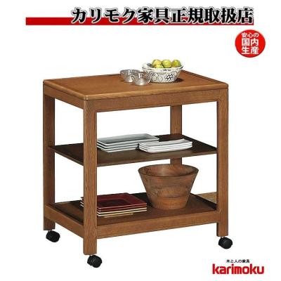 キャスター付き収納家具（カリモク家具／キッチンワゴン）｜キッチン