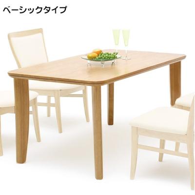 8人掛けダイニングテーブル サイズ240（カリモク家具／ダイニング