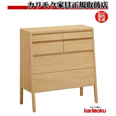 カリモク家具 チェスト、タンス｜チェスト、衣類収納｜家具