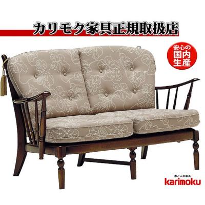 ②　カリモク シングルソファ 椅子 花柄 木製 家具 花柄（カリモク家具／家具、インテリア用品）のおすすめ人気商品一覧