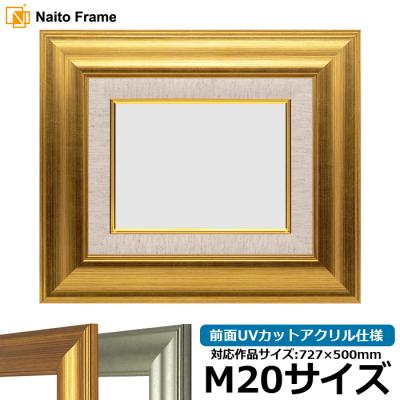 20号 油絵キャンバスのおすすめ人気商品一覧 通販 - Yahoo!ショッピング