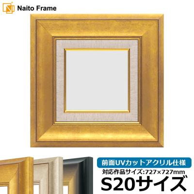 20号 油絵キャンバスの商品一覧 通販 - Yahoo!ショッピング