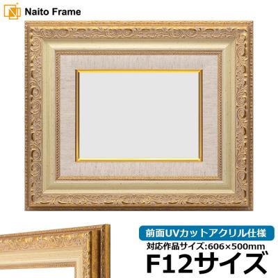 油絵 額縁f12のおすすめ人気商品一覧 通販 - Yahoo!ショッピング