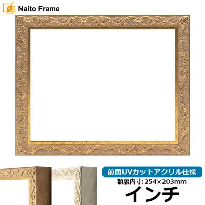 F3サイズ本金塗り木彫りアンティーク調 装飾的なゴールド木製額縁 素敵 本