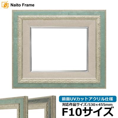 油絵額縁f10のおすすめ人気商品一覧 通販 - Yahoo!ショッピング