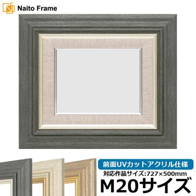 20号額縁の商品一覧 通販 - Yahoo!ショッピング