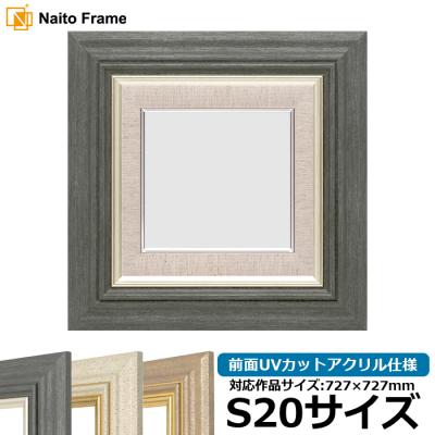 20号額縁のおすすめ人気商品一覧 通販 - Yahoo!ショッピング