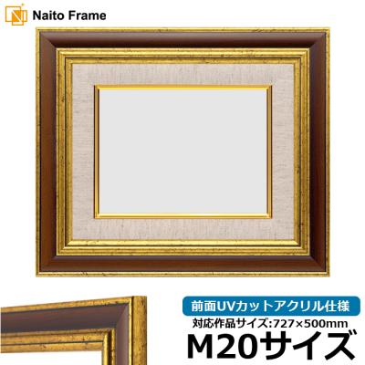 20号額縁のおすすめ人気商品一覧 通販 - Yahoo!ショッピング
