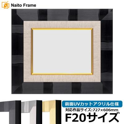 20号額縁のおすすめ人気商品一覧 通販 - Yahoo!ショッピング