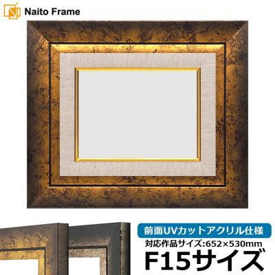 金色 木製 油彩額縁　F15 金色 木製 油彩額縁 F15 金色 木製 油彩額縁 F15 金色 F15 号