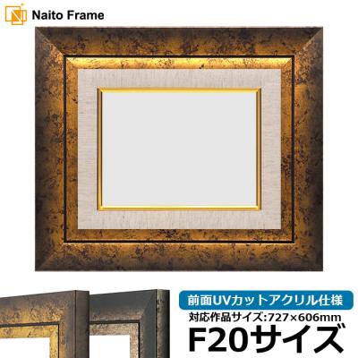 油絵額縁f20(画材、アート用品)の商品一覧 | 楽器、手芸 油絵額縁f20(画材、アート用品)の商品一覧 | 楽器、手芸