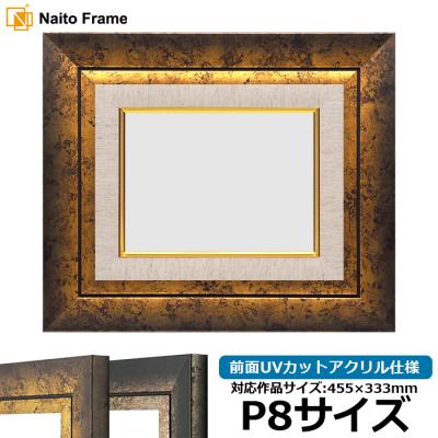 油彩額p8のおすすめ人気商品一覧 通販 - Yahoo!ショッピング