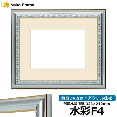 水彩額f4（額縁）（色：シルバー系）｜画材、アート用品 | 楽器