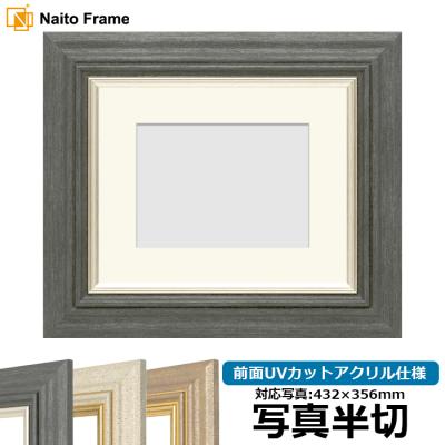 アンティーク額縁フレームゴールドのおすすめ人気商品一覧 通販