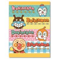 アンパンマン タオルケットのおすすめ人気商品一覧 通販 - Yahoo