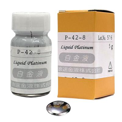 新品未使用フレークマット金液、金油 新品未使用フレークマット