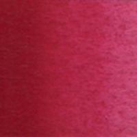 ホルベイン 透明水彩絵具｜クリムソンレーキ 2号5ml | 陶芸.com e-画材.com Yahoo!店
